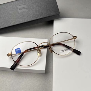 全新 蔡司新款商务休闲复古圆框近视眼镜架ZS40007-A，