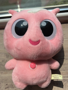 00lulu_dxr淘宝全新带吊牌公仔,海信广场小c公仔,家里有两个所以