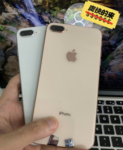 苹果8plus 金色 苹果8p 纯原装 苹果iphone8