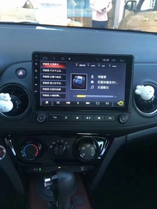 xrv导航大屏车载原厂改装倒车影像一体机中控显示屏1人付款199