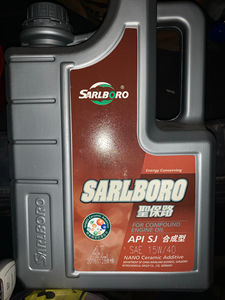 圣保路合成机油