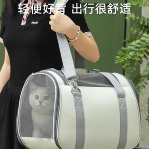 猫包外出便携背包猫咪狗狗猫猫宠物携带透气防应激手提式斜挎猫箱