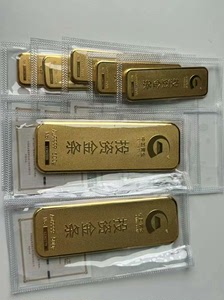 中国黄金投资金条，中国黄金官网实时价➕4元出，顺丰包邮