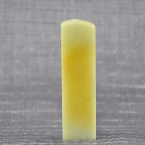 青田老料封门菜花黄冻石 素章印章印石章料方章 金石篆刻 品种