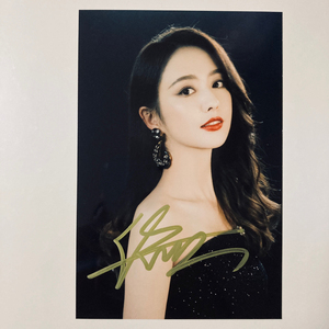 【佟丽娅亲笔签名照片】出佟丽娅亲笔签名照片 周边应援送同学闺