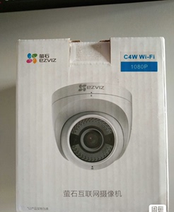 EZVIZ/萤石C4W 无线网络监控摄像头高清手机WiFi监