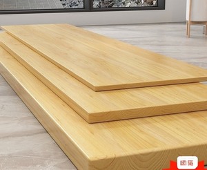 IKEA/宜家【厂家清仓】实木松木板定制书桌面板吧台台面餐桌