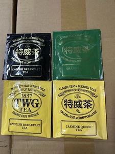 新加坡TWG茶包，英式早餐茶，茉莉绿茶。4元一包，4包起出。