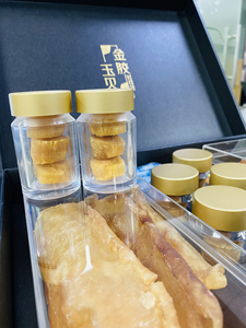 恒大金胶玉贝礼盒……现货出售,不是卡兑换,880元/套.原价