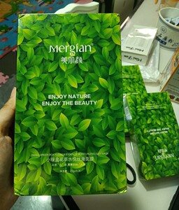 美肌颜面膜5.3一盒小绿盒包邮花萃水悦丝滑面膜补水保湿收缩