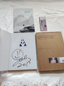 乔见猫陈乔恩,陈乔恩签名有签名,而且是台版精装带盒子带签名有