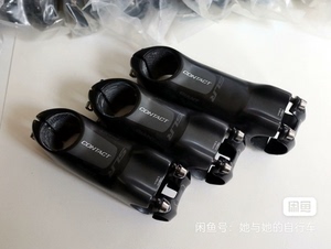 110mm捷安特GIANT CONTACT SLR OD2全