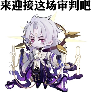 50tb3405714499淘宝阴阳师蓝牙赠送sp神堕八岐大蛇碎片21人付款3.