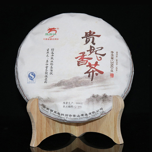 抢购【1饼】2013年龙园号贵妃香茶 熟茶普洱茶 380克/饼云南干仓