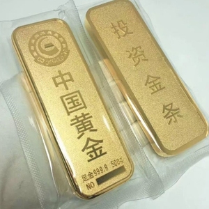 500g投资金条 (仿)