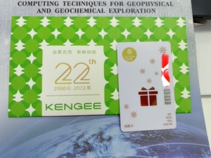 郑州仟吉蛋糕卡消费卡(新卡未刮),卡内金额340元,另送50