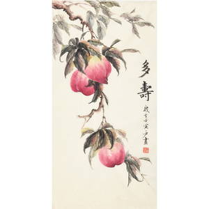 新品 王惠君《多寿》精品毛笔手绘写意寿桃老人生日祝寿