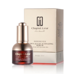 法国香蔓褐藻赋活原液30ml专柜新品 改亮肤色弹性平滑肌肤皱