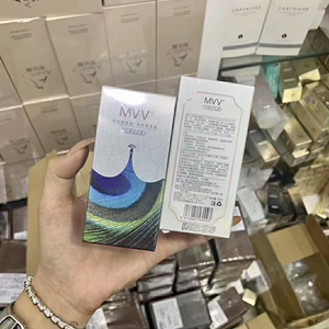 mvv纹绣色料正品