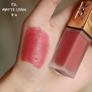 ysl圣罗兰哑光丝绒口红唇釉16号粉豆沙色