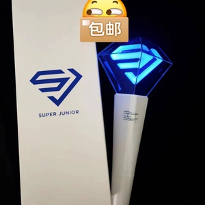 现货superjunior sj 二代应援棒官方正品周边应援