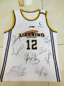 辽宁男篮签名球衣,多人签名,郭艾伦赵继伟张震麟韩德君李晓旭刘