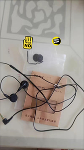 原装索尼mdr-e808 重低音耳机,有线耳机正品,3.5m