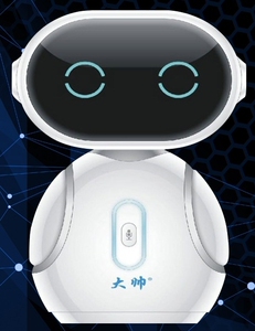 大帅智能机器人儿童