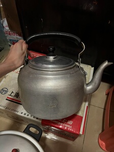老式烧水壶 锑壶 老物件 八十年代老式铝烧水壶