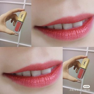 ysl圣罗兰金属哑光101唇釉显白方管