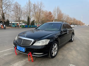 奔驰s300后排娱乐