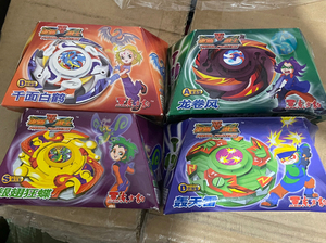 000人付款淘宝东方豹劲爆战士正品东方豹陀螺 劲爆战士 一代大部分是