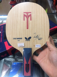 蝴蝶波尔w7 22930七层纯木底板直拍( timo bol