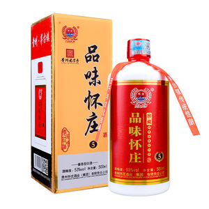 【京东快递】怀庄酒 怀庄窖藏 53度茅台镇酱香型白酒500m单瓶装
