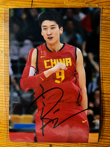 孙悦签名照 前中国男篮球员,洛杉矶湖人总冠军成员,北京首钢总