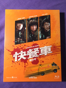 快餐车成龙