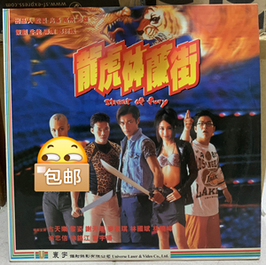 00昊霖少爷淘宝砵兰街大少(经典老电影)/bd250人付款15.