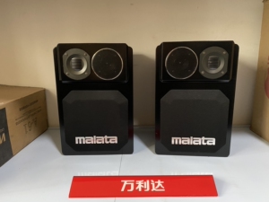 73全新万利达8寸三分频卡拉ok书架音箱一对