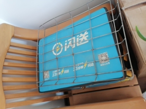 000人付款淘宝闪送箱子,保温箱大号的,8成新.