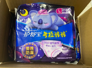 护舒宝考拉裤裤 安睡裤超薄姨妈夜用裤型卫生巾 夜安裤l