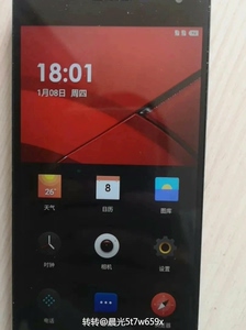 一加二手机,4 64g,支持移动联通双4g,高通骁龙810处