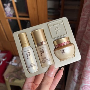 后 秘贴精华小样套盒 60包邮不议价