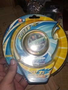 奥迪双钻悠悠球超光速