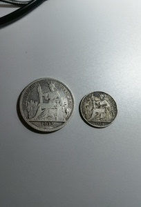 1902年坐洋1元银币，赠送20分坐洋一枚，法属印支系列银币