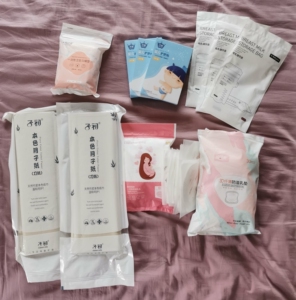 子初待产包十月结晶