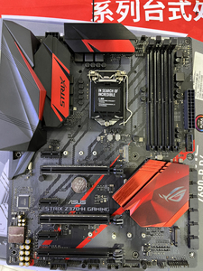 【华硕rog主板z370-h】华硕rog主板z370-h品牌,价格 - 阿里巴巴