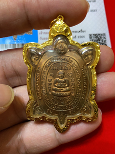 泰国饰品吊坠,龙婆柳2537招财龟(素斋),品相完美,与封建