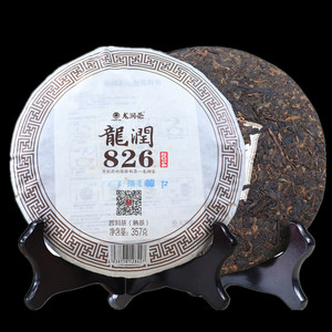闪拍 [7片/提]龙润 2014年826 勐海茶区普洱茶熟茶357克/饼