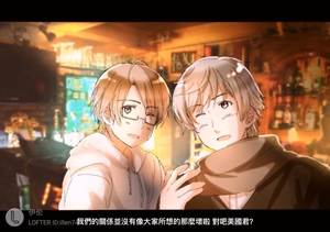 【求本】冷战组 露米 米露 aph 黑塔利亚 伊万布拉金斯基