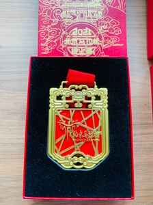 2021北京马拉松官方线上马拉松全程奖牌,自己费劲跑的保真,_阿里巴巴